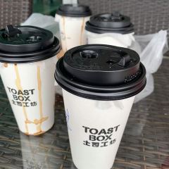 Ya Kun Kaya Toast User Photo