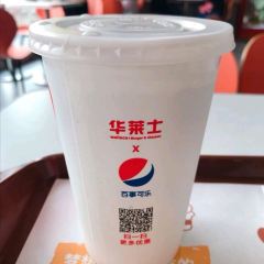 华莱士·全鸡汉堡(壶镇镇贤店) User Photo