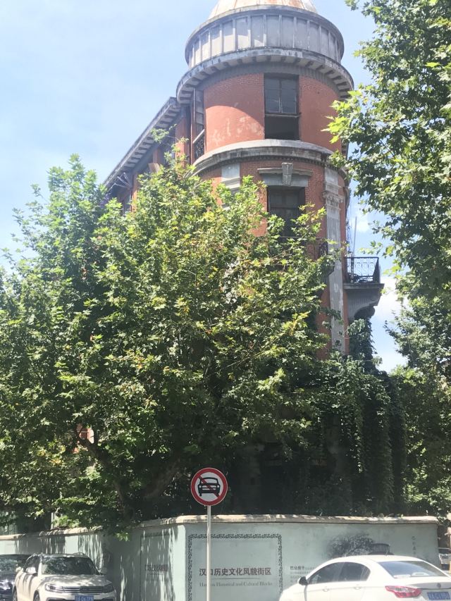 바공팡즈