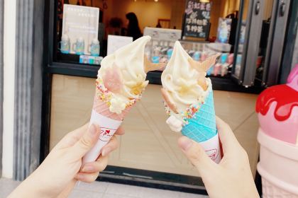 吉米家的冰淇淋店