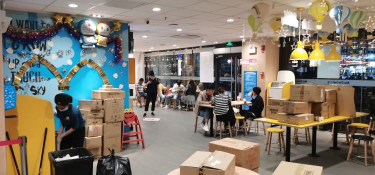 麦当劳(建水小桂湖店)