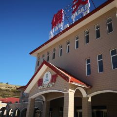 偏关服务区餐厅 User Photo