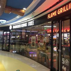 汉堡王(湘潭万达店) User Photo