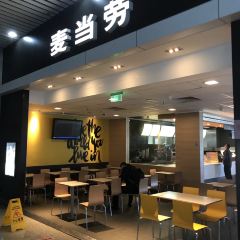 麦当劳(高铁南站店) User Photo