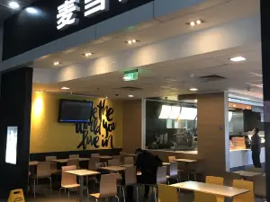 麥當勞(高鐵南站店)
