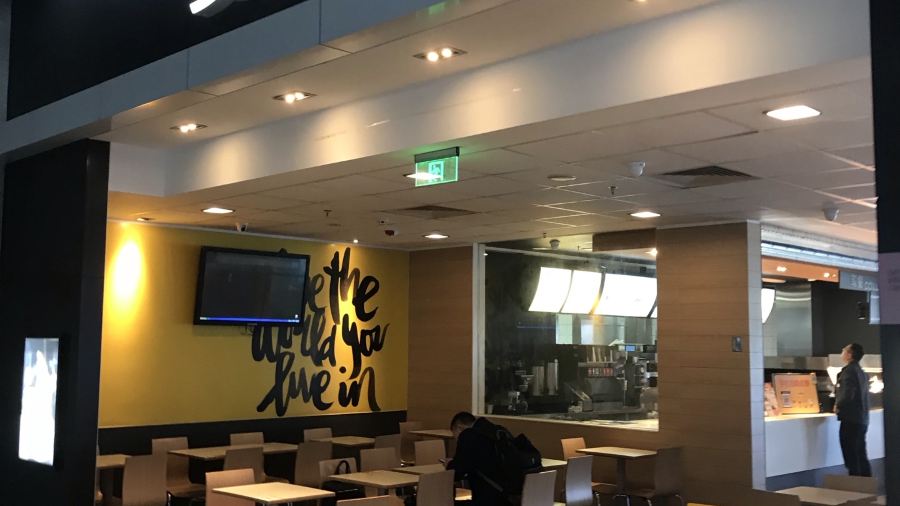 麦当劳(高铁南站店)