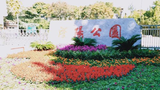 滏阳公园位于邯郸市邯山区滏河大街30号，是一座依托滏河水面为