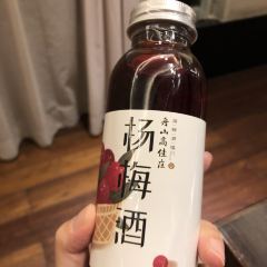 Gaojiazhuang (shenjiamen) User Photo