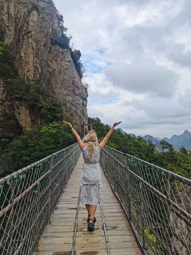 팡둥 동굴