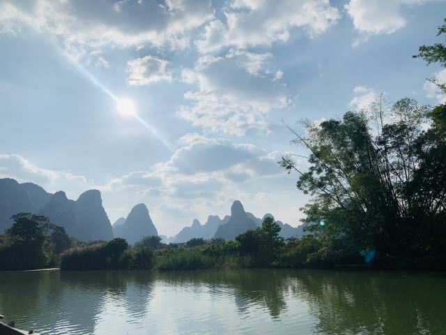 Mingshi Scenic Area