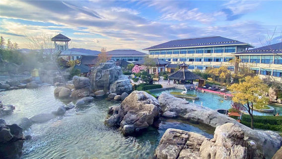 White Deer Hot Spring