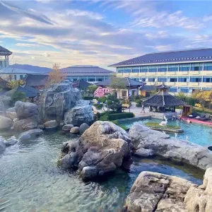 White Deer Hot Spring
