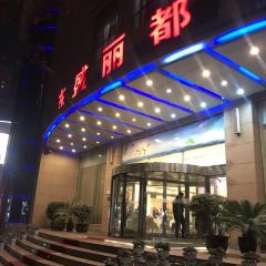 Dongshenglidu (huayuanlu) User Photo