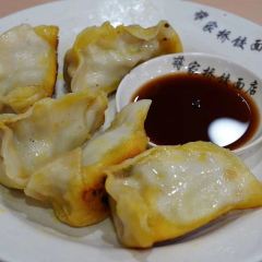 JIANG GU BIN DOU MIAN PI 여행 사진