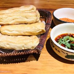 Lao Dian Shan Zhai User Photo