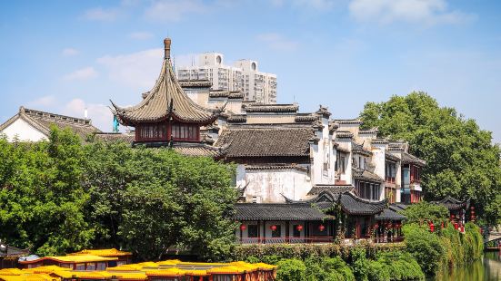 Confucius Temple Leisure Shopping Mall