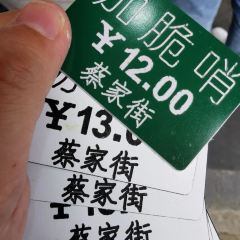 Jin Pai Luo Ji Chang Wang Mian User Photo