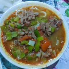 亿阁园餐厅·清真 User Photo
