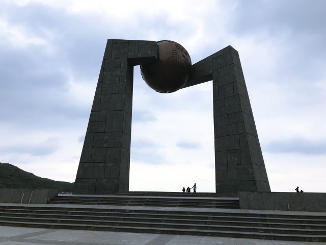 自然之門