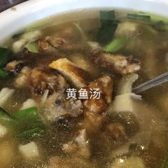 HONGXING PINGTAN SEAFOOD User Photo