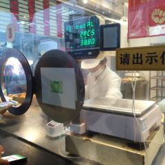 陆稿荐观前街店 User Photo