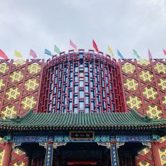 YU XIAN DU User Photo