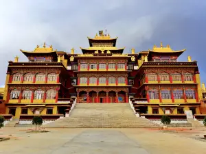 Ge'erdeng Temple