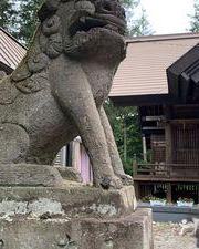 Taisho Shrine