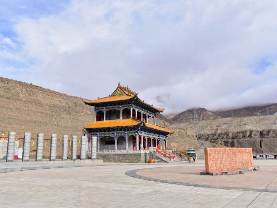 Wuji Longfeng Palace