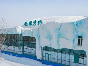 Harbin Polarpark