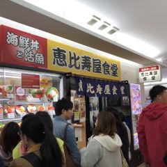 Ebisu Sushi Shokudo User Photo