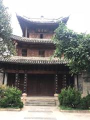 Kuixingge Pagoda