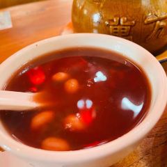 WAN FANG YUAN BAN FEN WA GUAN TANG User Photo