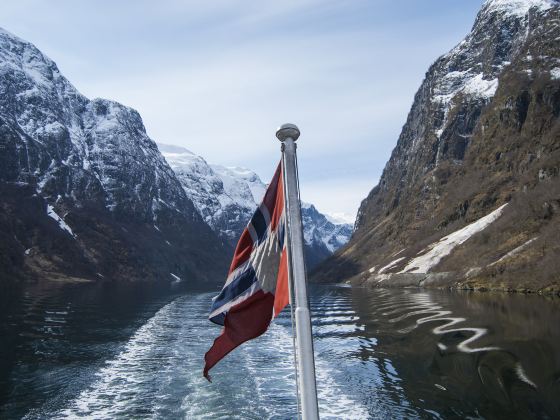 Aurlandsfjord