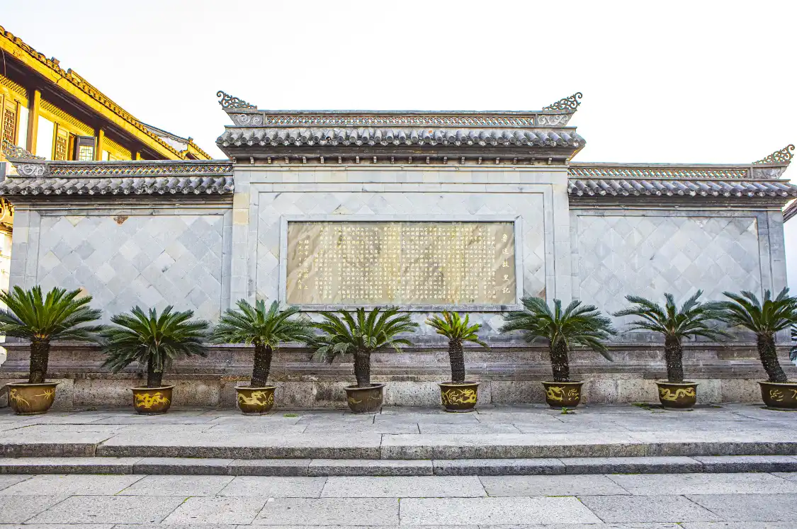 노신 조주 주변 호텔