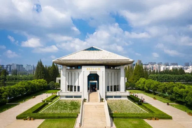 鄰近淮陰師範學院(交通路校區)的酒店