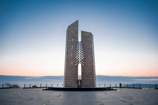 Отели с услугой бассейном в г. Вэньлин