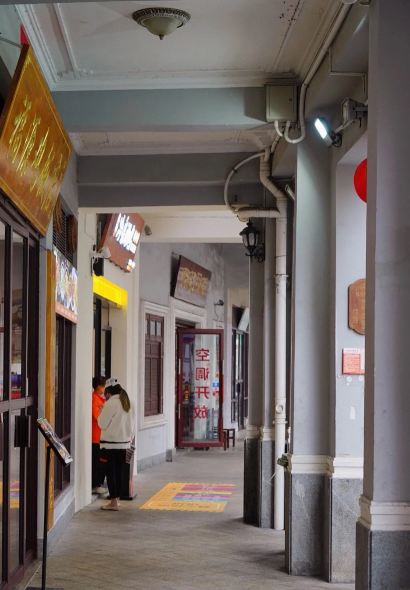 Wu ri biao suan xiang zhu niu pai(shui xiang kou dian)