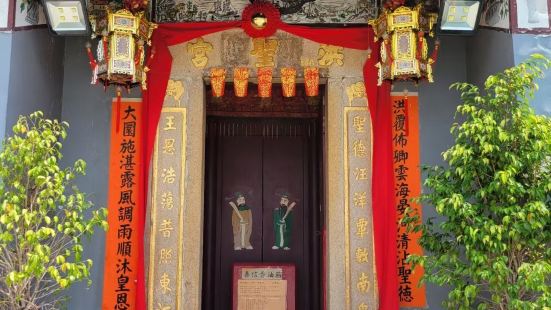 布袋澳是中国香港新界的一个海湾,位部(偏南),田下山及清水湾