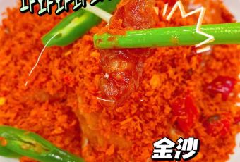 J.Daeng Seafood Restaurant用戶圖片