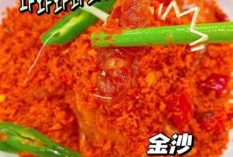 J Daeng Seafood用戶圖片