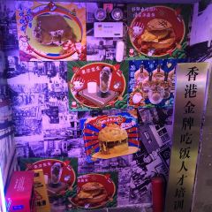 FEITO User Photo