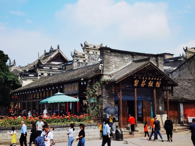 Lizhuang Ancient Town
