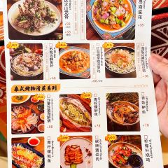 象太泰鲜熬泰国咖喱(爱琴海东百店) User Photo