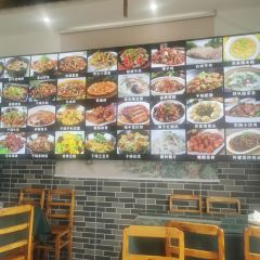 江南外婆农家菜(秦王宫分店) User Photo