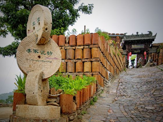 The ancient town of Chenlu