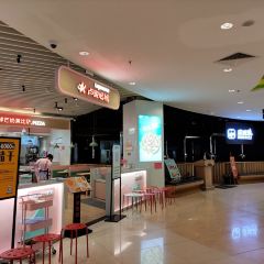卢家妈妈·西餐厨房(新一城店) User Photo