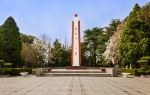 Chongming Martyrs' Musuem