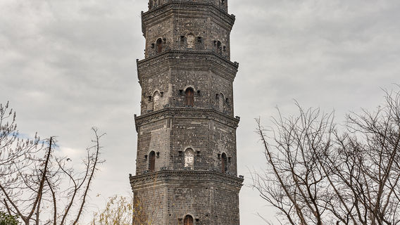 Jingtu Pagoda