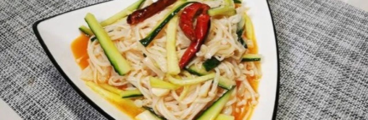 Kept Marine Restaurant